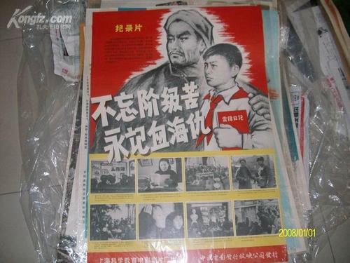 利兹贝克特大学文凭毕业证怎么仿制